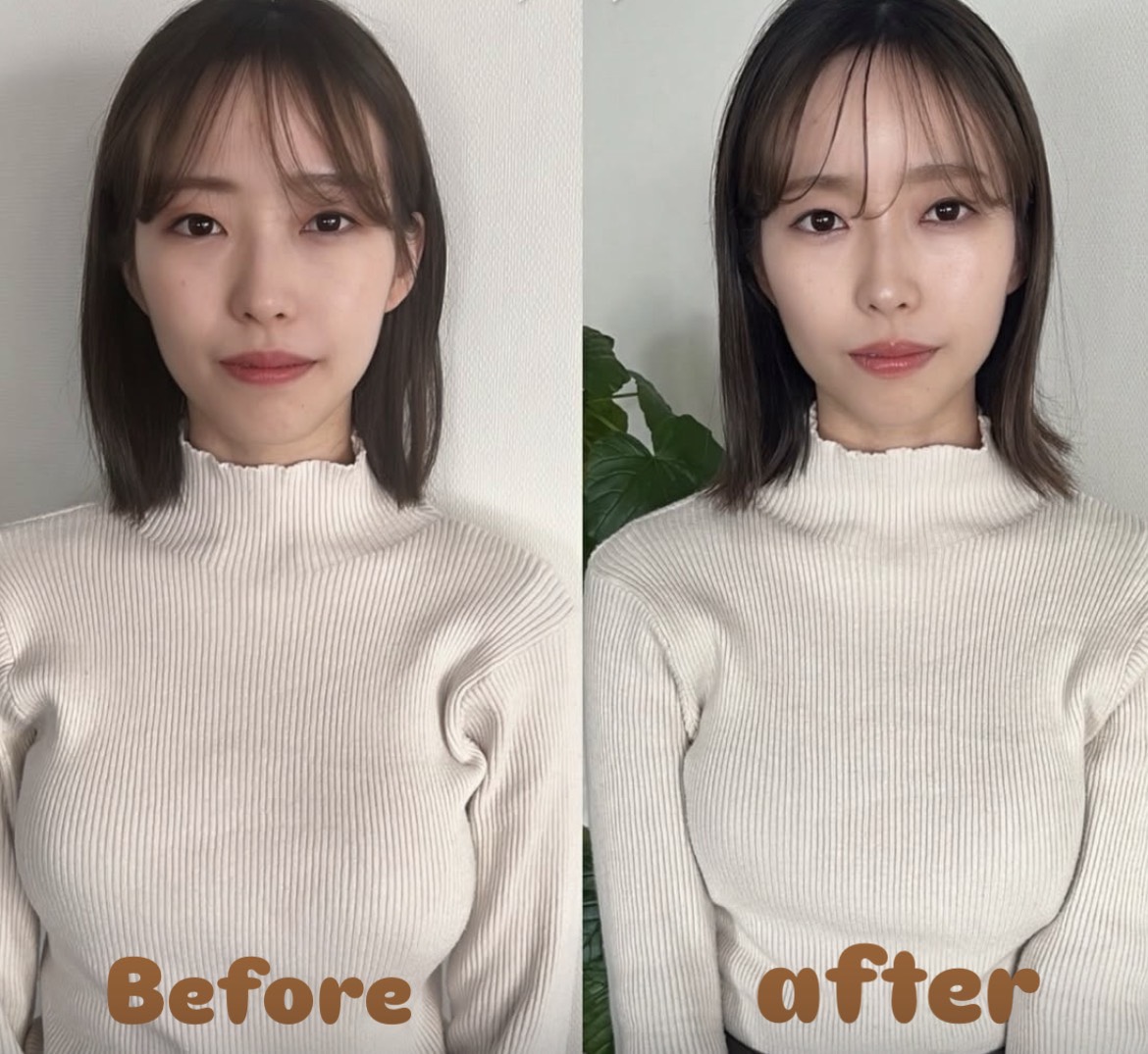 Before & After 04